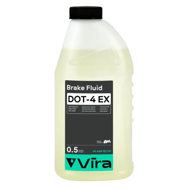 Рідина гальмівна VIRA Brake Fluid DOT-4 EX 0,5 л (VI1201)