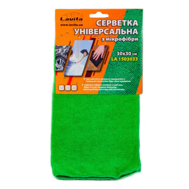 Серветка LAVITA мікрофібра універсальна зелена 30 см х 30 см (LA 1503033)