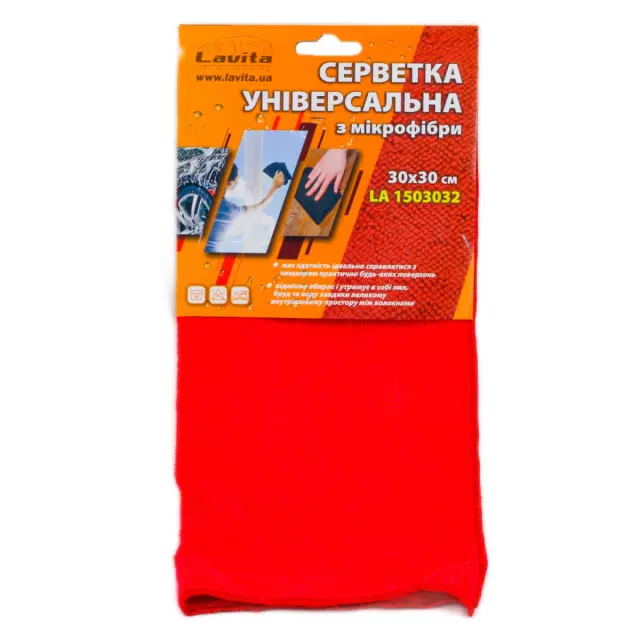 Серветка LAVITA для універсального застосування мікрофібра червона 30 см х 30 см (LA 1503032)