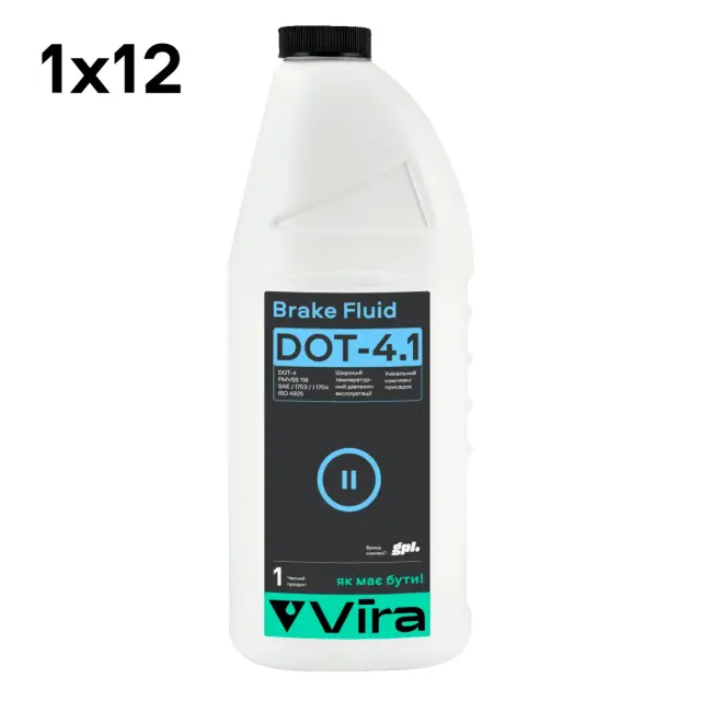 Рідина гальмівна Vira Brake Fluid DOT-4.1 1 л (КРАТНО ЯЩИКУ 12шт) (VI1112)