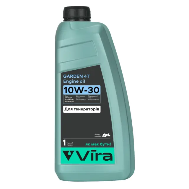 Олива моторна для генераторів VIRA Garden 4T 10W-30 1 л (VI0374)