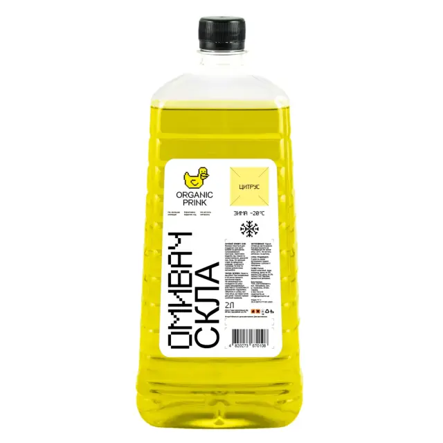 Омивач скла зимовий ORGANIC PRINK -20 °С "Цитрус" 2 л (012032)