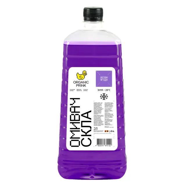 Омивач скла зимовий ORGANIC PRINK -20 °С "Лісові ягоди" 2 л (012033)
