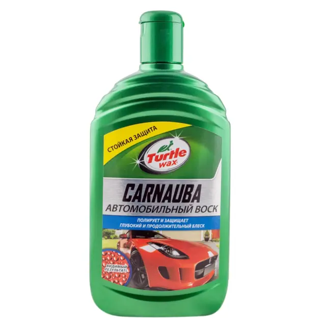 Поліроль восковий для кузова TURTLE WAX Carnauba 500 мл (53002)