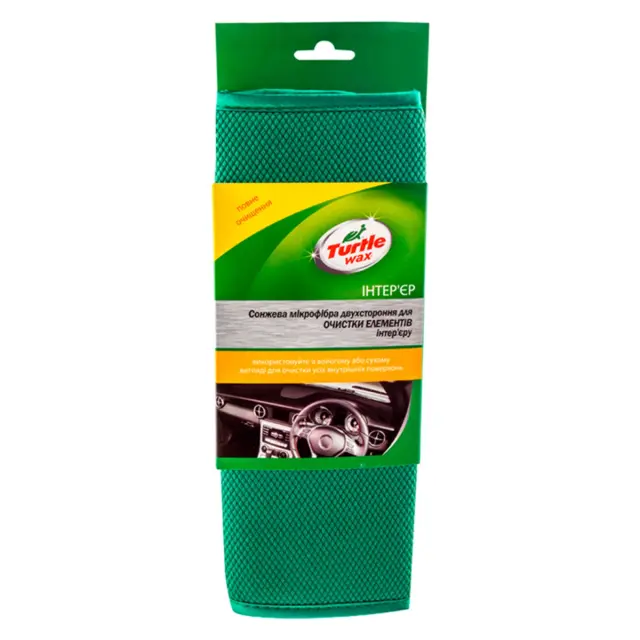 Серветка TURTLE WAX для догляду за автомобілем мікрофібра двостороння 32 см х 28 см (X5533)