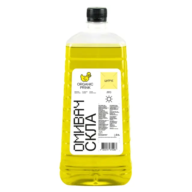 Омивач скла літній ORGANIC PRINK "Цитрус" 2 л (011012)