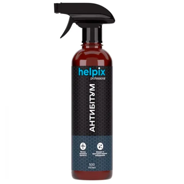 Очищувач бітумних плям HELPIX Professional 500 мл (4823075801336)