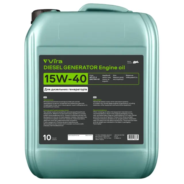 Олива моторна VIRA Diesel Generator 15W-40 10 л (VI0408)