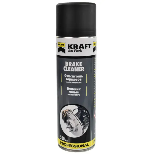 Очищувач для гальмівної системи KRAFT Brake Cleaner аерозоль 500 мл (KF005)