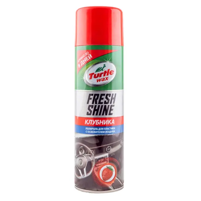 Поліроль для догляду за панеллю приладів Fresh Shine "Полуниця" аерозоль 500 мл