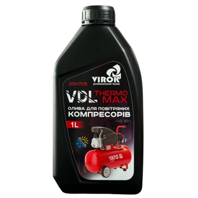 Олива компресорна  VDL THERMO MAX 1 л