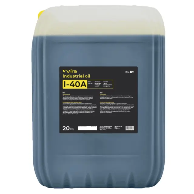 Олива індустріальна VIRA І-40А ISO 68 20 л (VI0324)