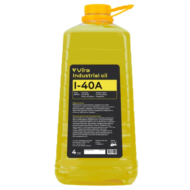 Олива індустріальна VIRA І-40А ISO 68 4 л (VI0332)