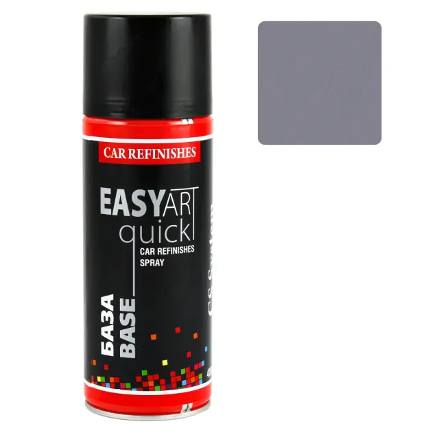 Емаль автомобільна CS SYSTEM Easy Art Quick Base 626 Мокрий асфальт металік аерозоль 400 мл
