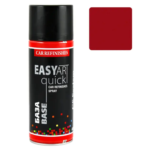Емаль автомобільна CS SYSTEM Easy Art Quick Base 129 Вікторія металік аерозоль 400 мл