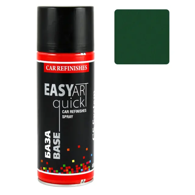 Емаль автомобільна CS SYSTEM Easy Art Quick Base 311 Ігуана металік аерозоль 400 мл