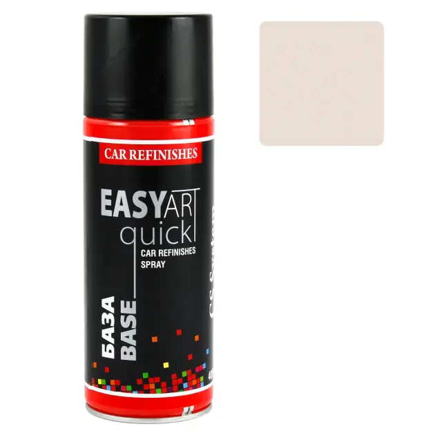 Емаль автомобільна CS SYSTEM Easy Art Quick Base 270 Ніфертіті металік аерозоль 400 мл
