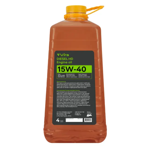Олива моторна VIRA Diesel HD 15W-40 4 л (VI0373)