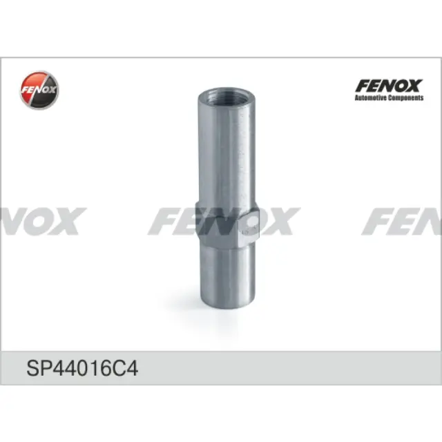 Тяга сполучна FENOX ВАЗ 2108 (SP44016C4)