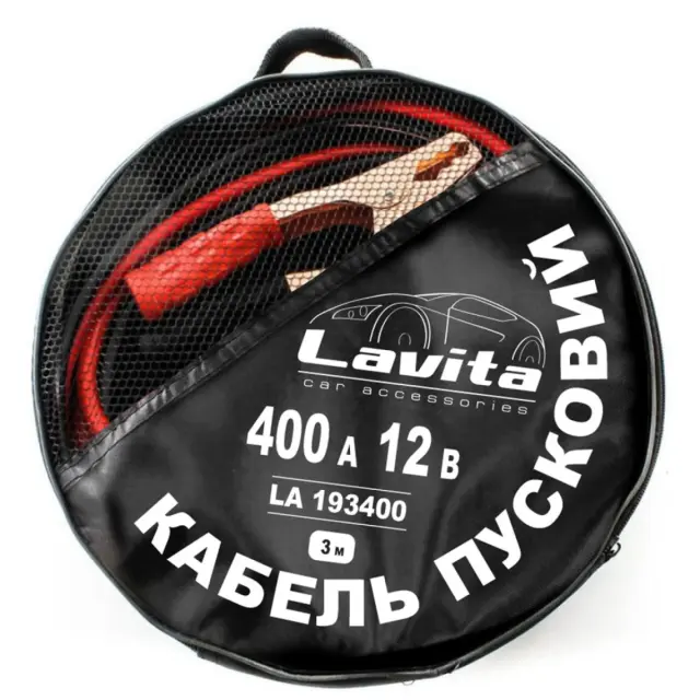 Дроти пускові LAVITA 400 А 3 м в сумці комплект 2 шт (LA193400)