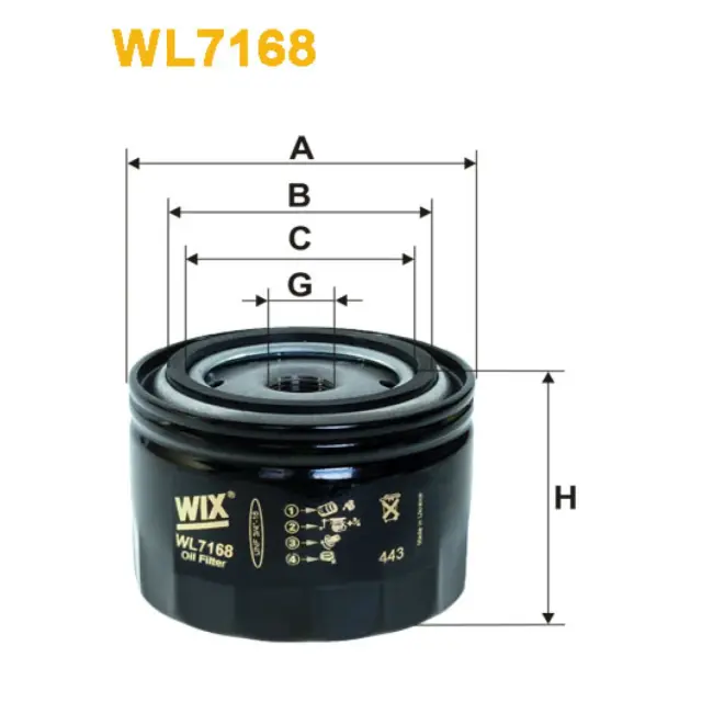 Фільтр оливи  WIX FILTERS ВАЗ 2108-2170, 1118 низький (WL7168)